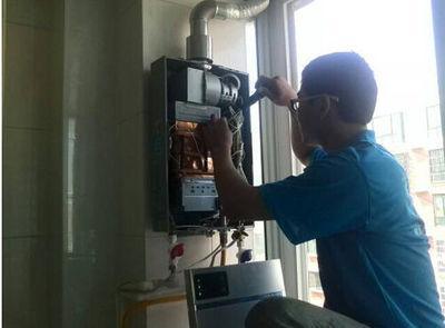 湛江市三林热水器上门维修案例